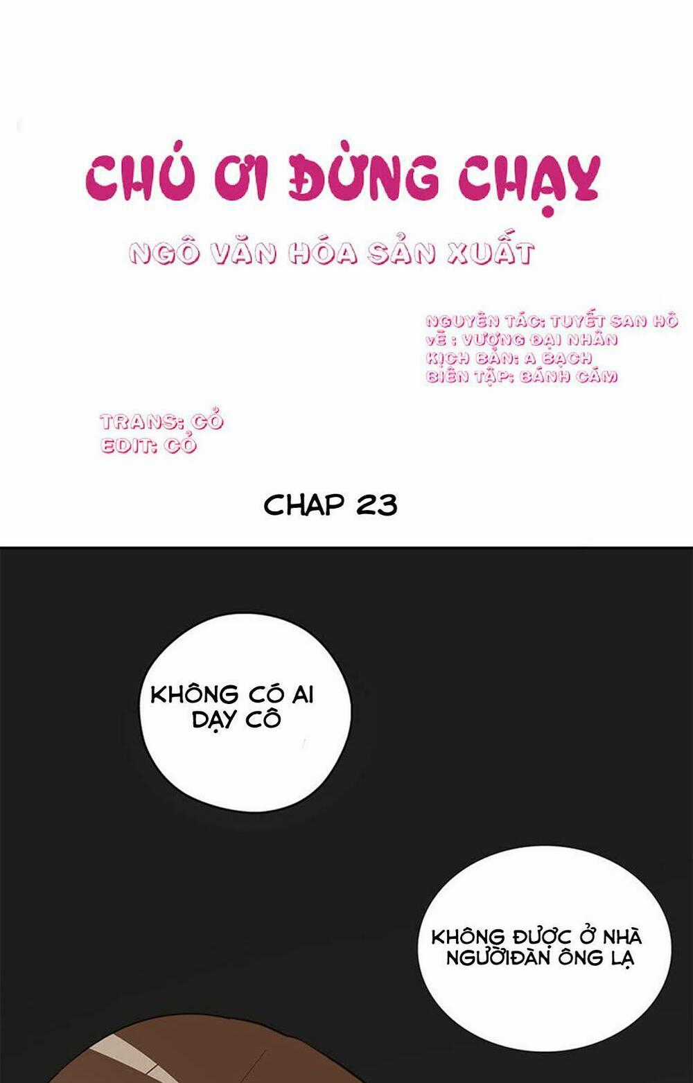 Thúc Thúc, Biệt Bào Chapter 23 trang 2