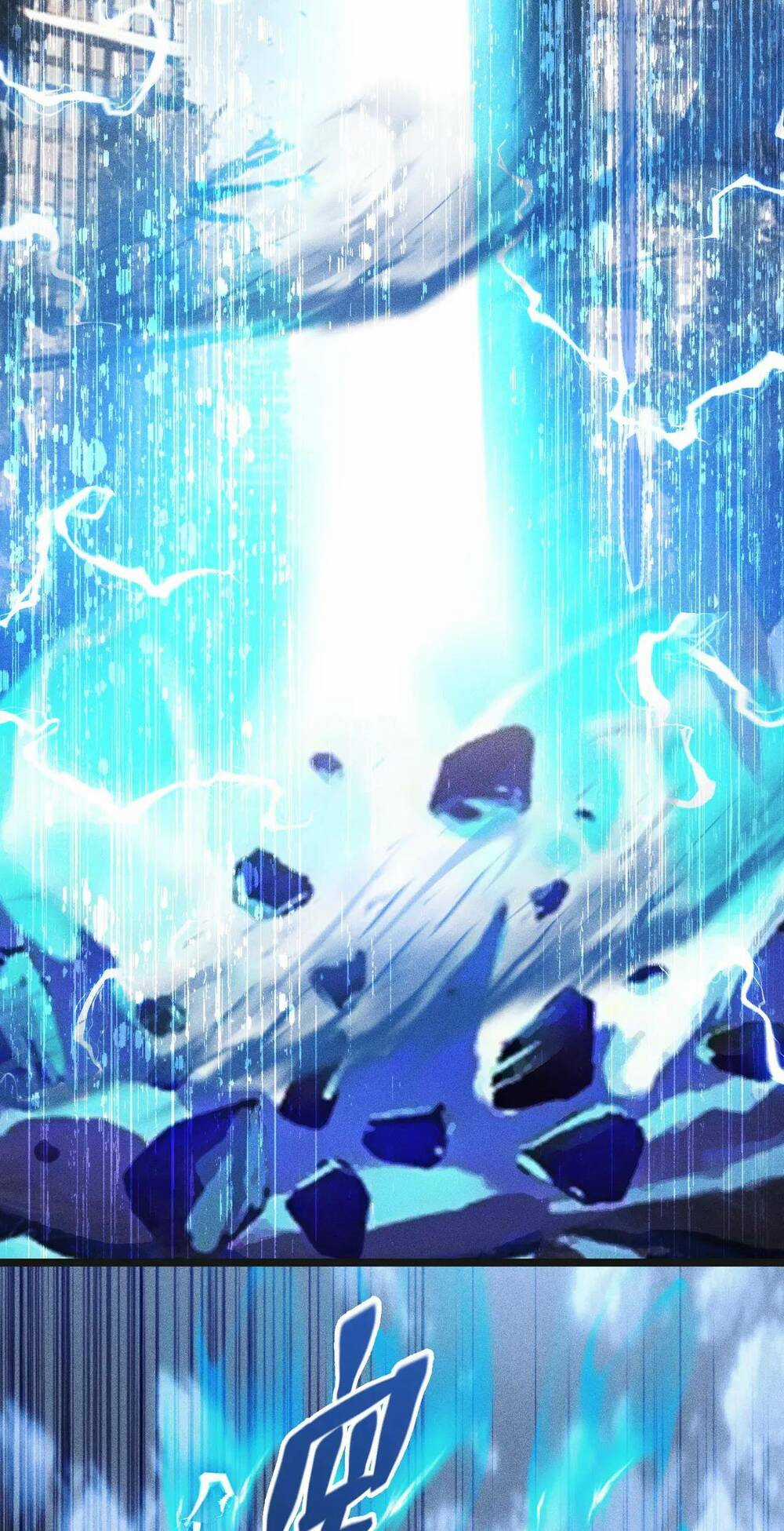 Thức Tỉnh Thành Thần Chapter 1 trang 26