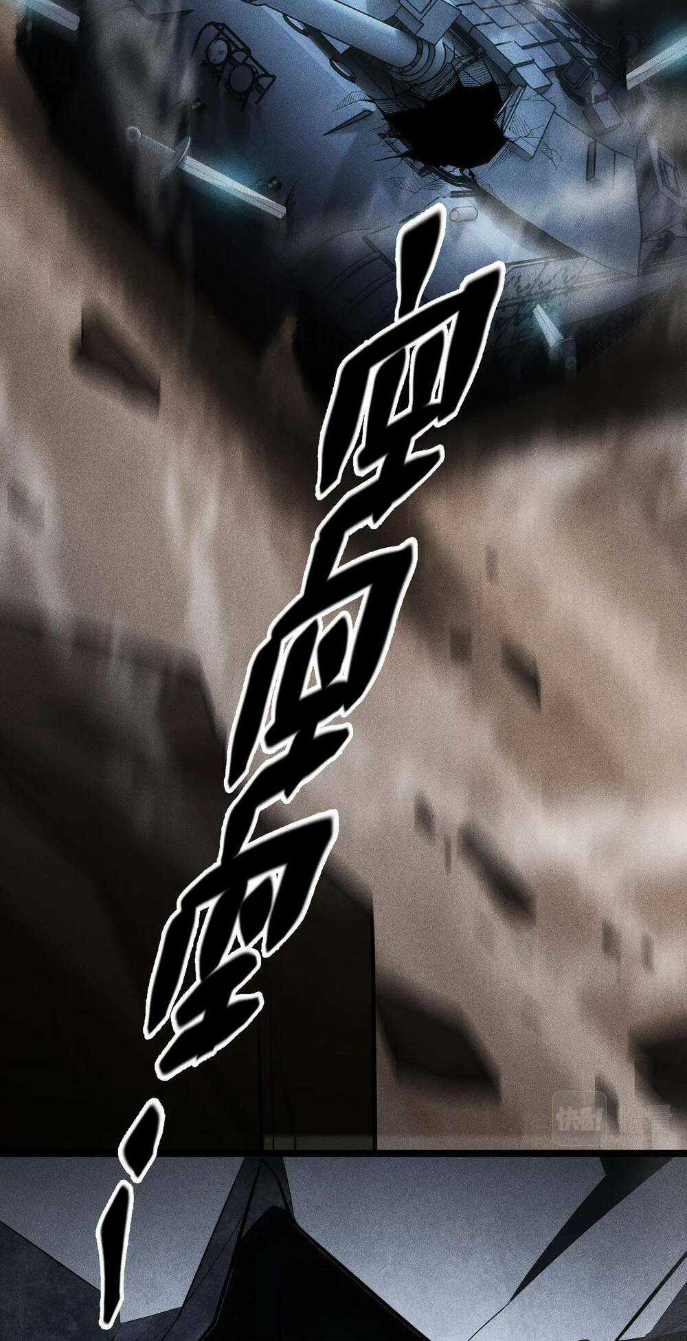 Thức Tỉnh Thành Thần Chapter 1 trang 66