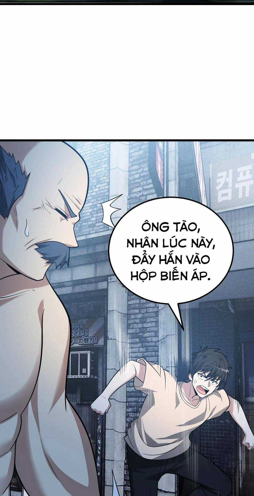 Thức Tỉnh Thành Thần Chapter 3 trang 87