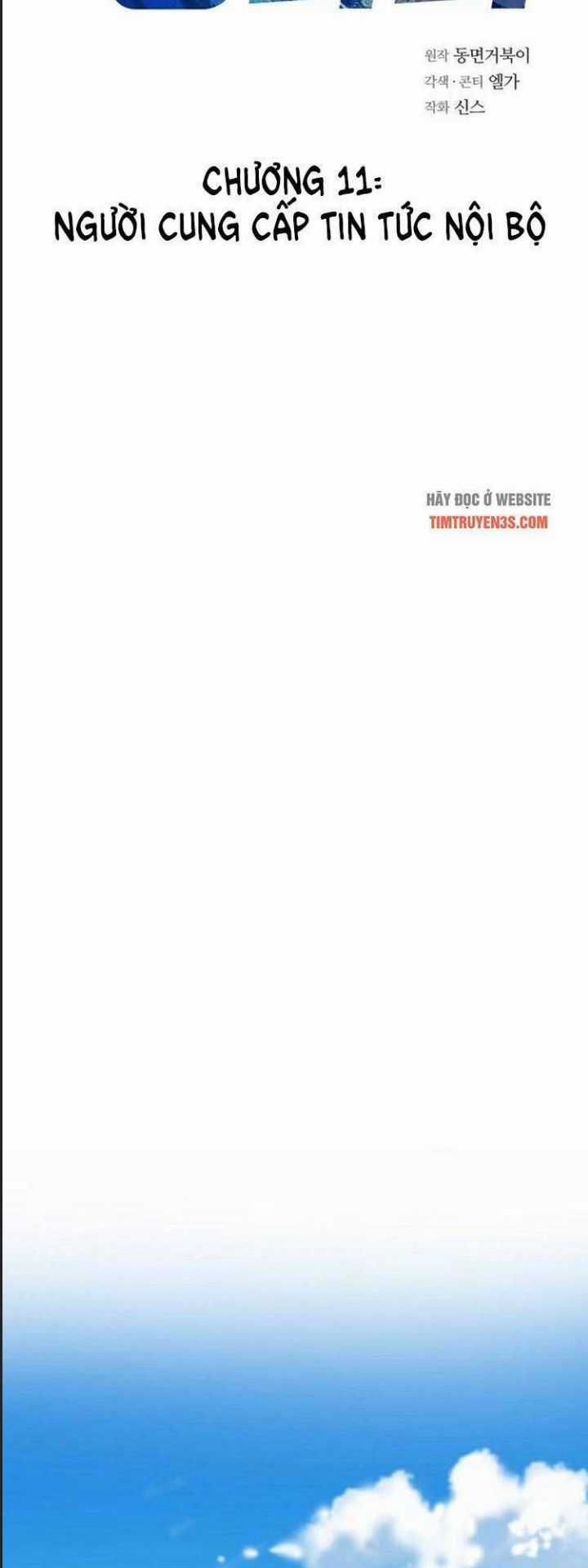 Thuế Trừng Giả Chapter 11 trang 17