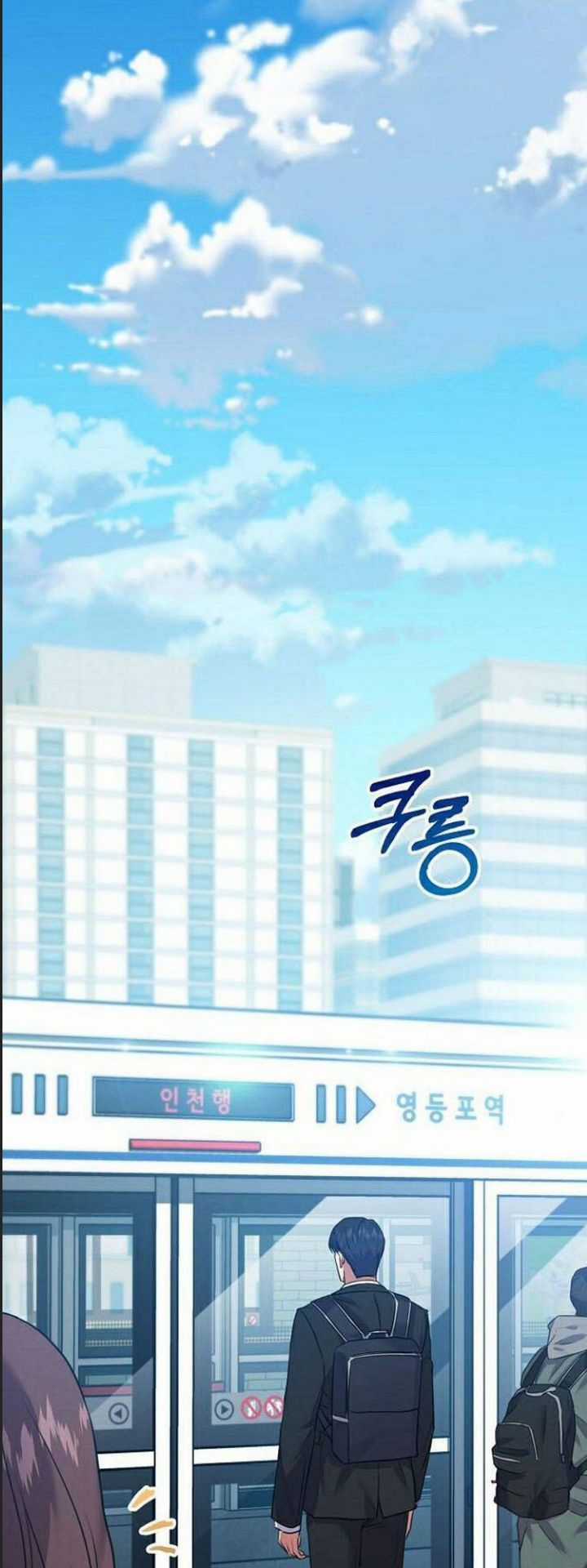 Thuế Trừng Giả Chapter 11 trang 18