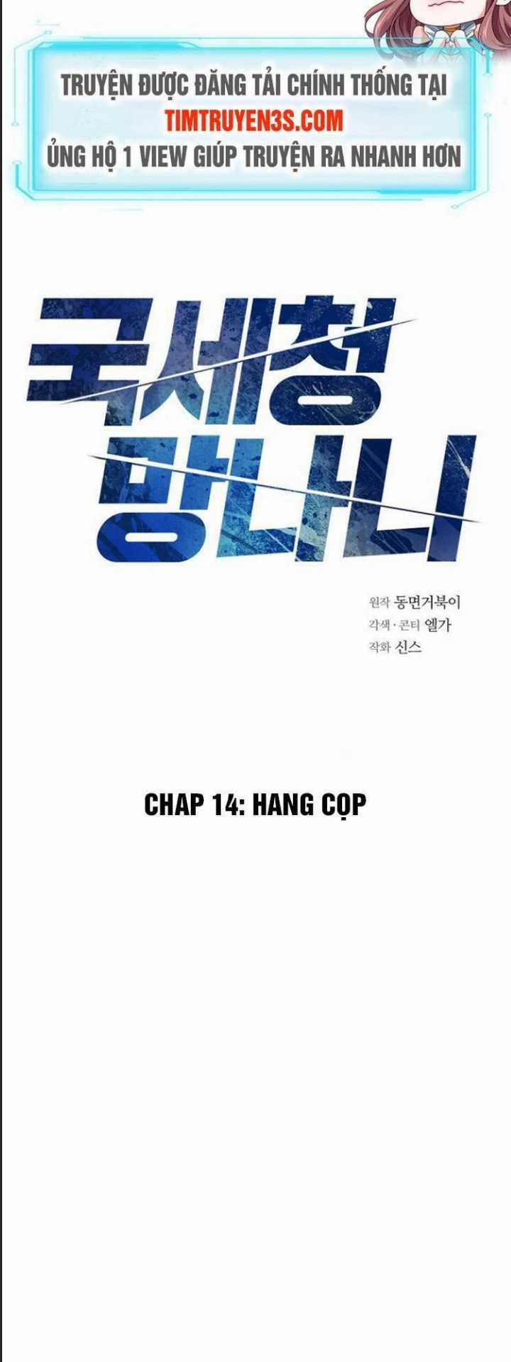 Thuế Trừng Giả Chapter 14 trang 2