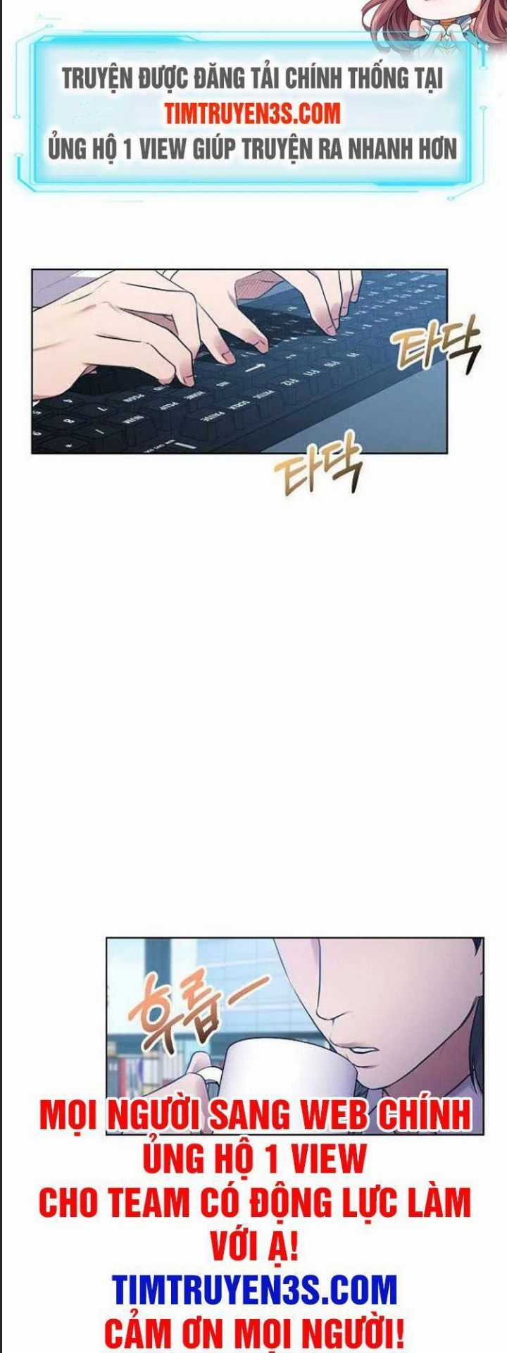 Thuế Trừng Giả Chapter 15 trang 2