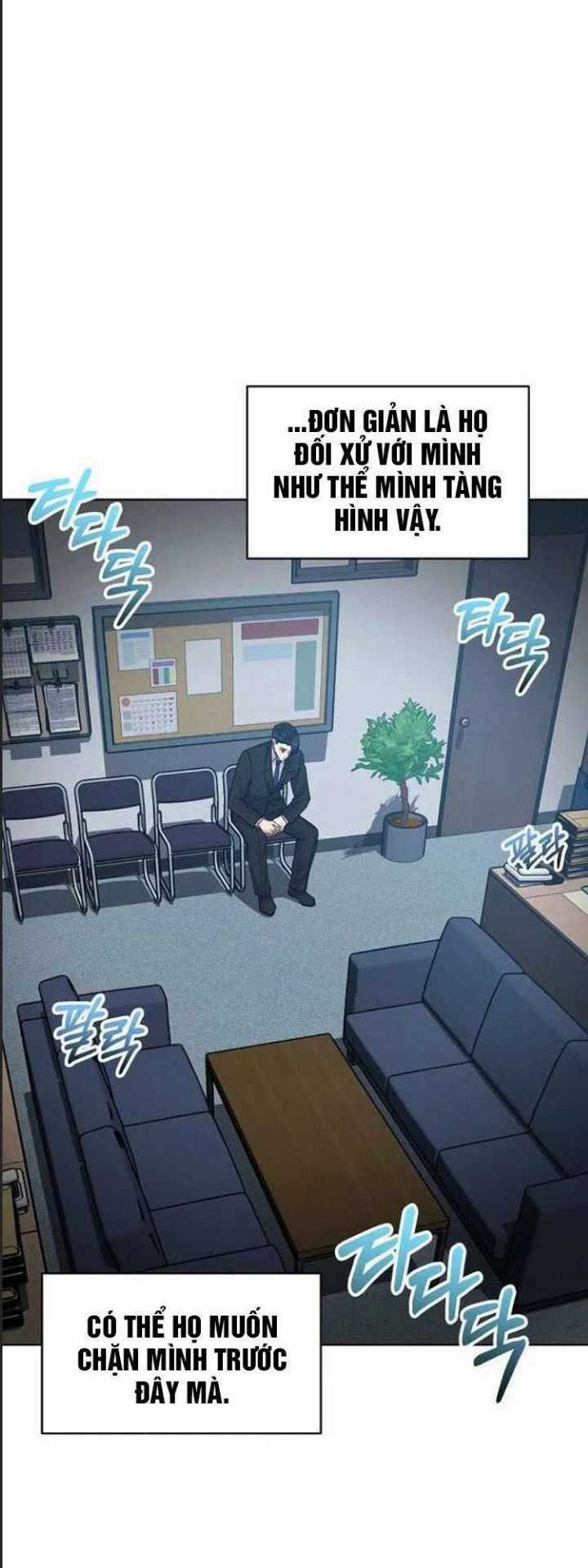 Thuế Trừng Giả Chapter 15 trang 4