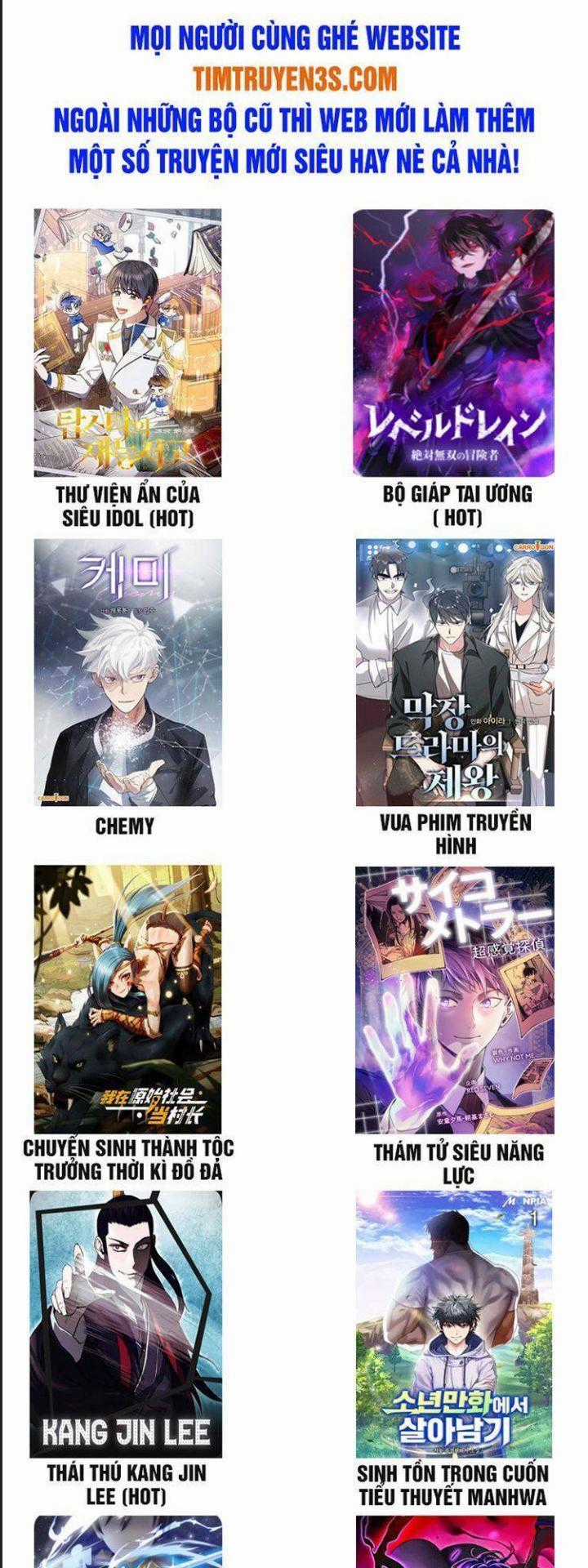 Thuế Trừng Giả Chapter 17 trang 69