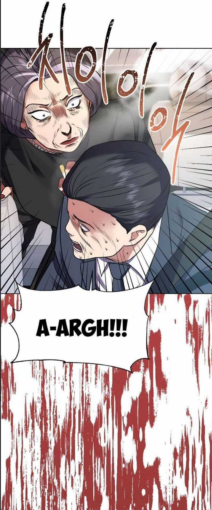 Thuế Trừng Giả Chapter 19 trang 60