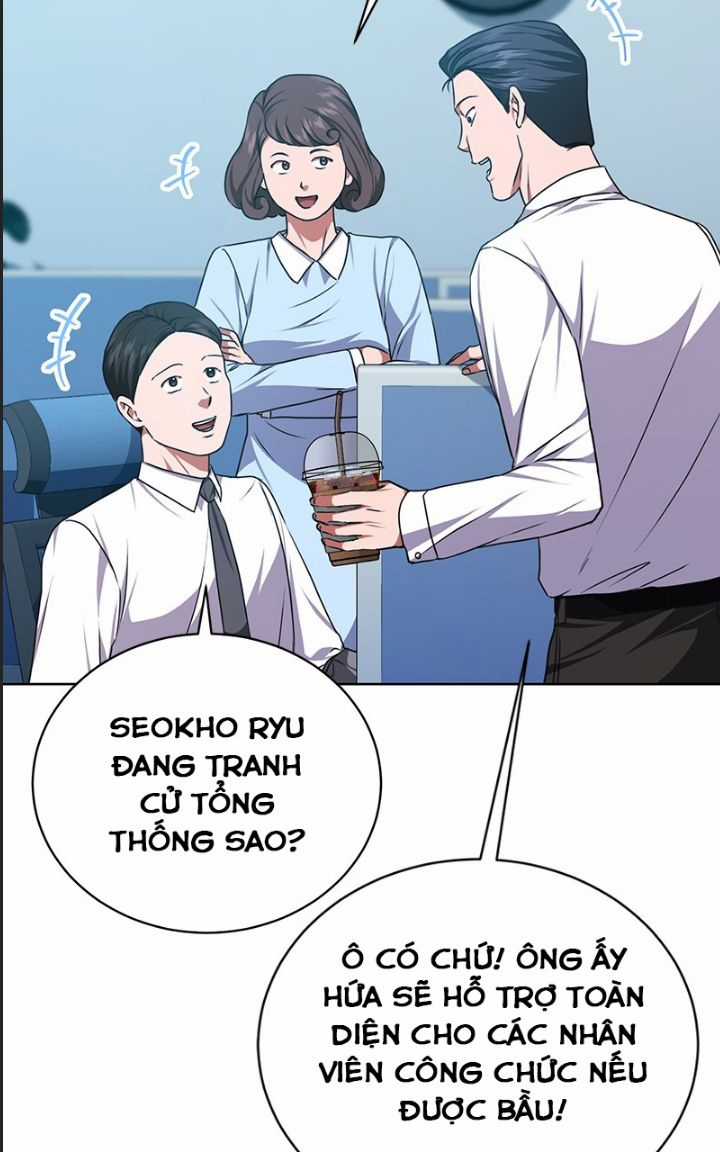 Thuế Trừng Giả Chapter 52 trang 12