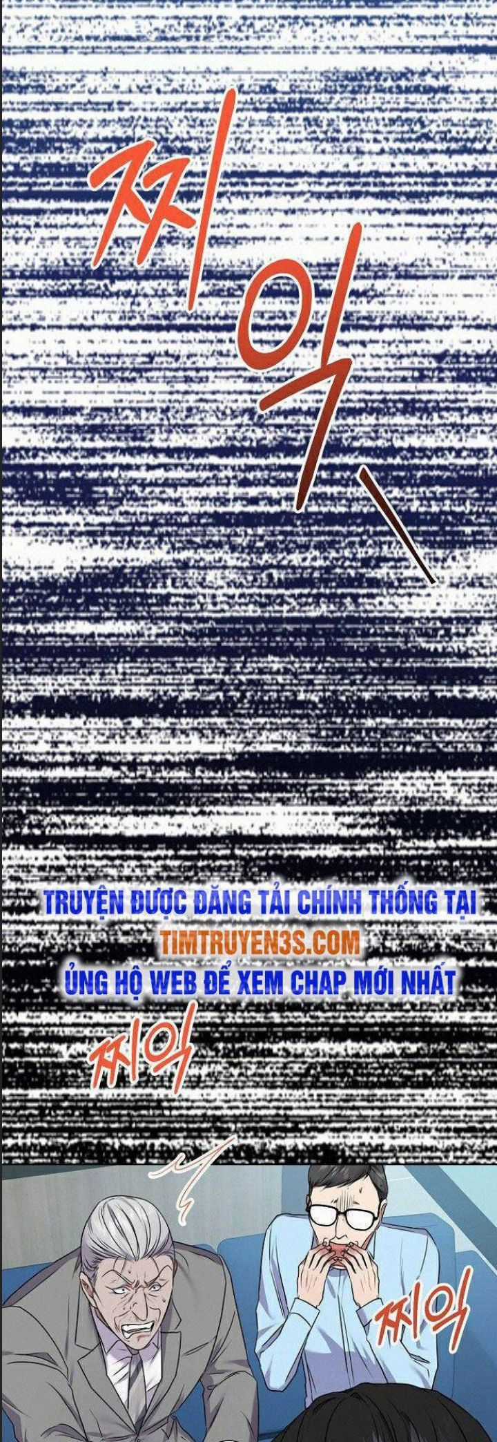 Thuế Trừng Giả Chapter 7 trang 17