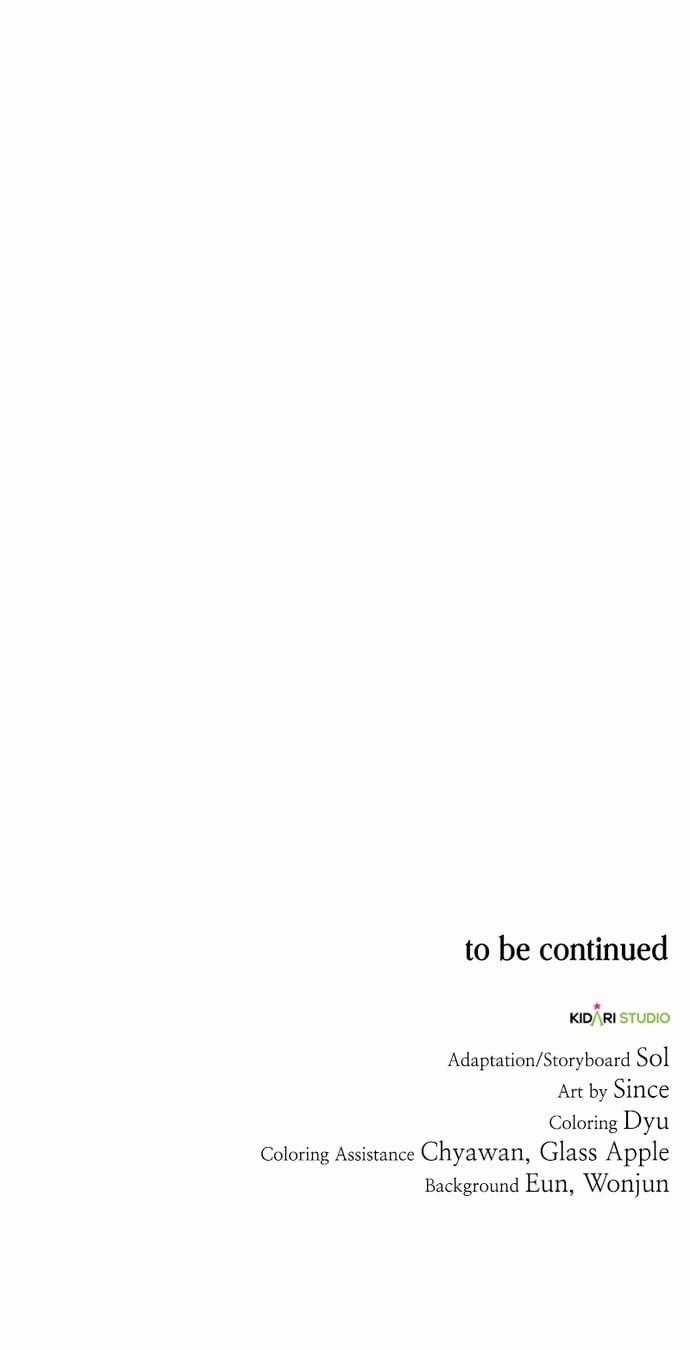 Thuế Trừng Giả Chapter 80 trang 17