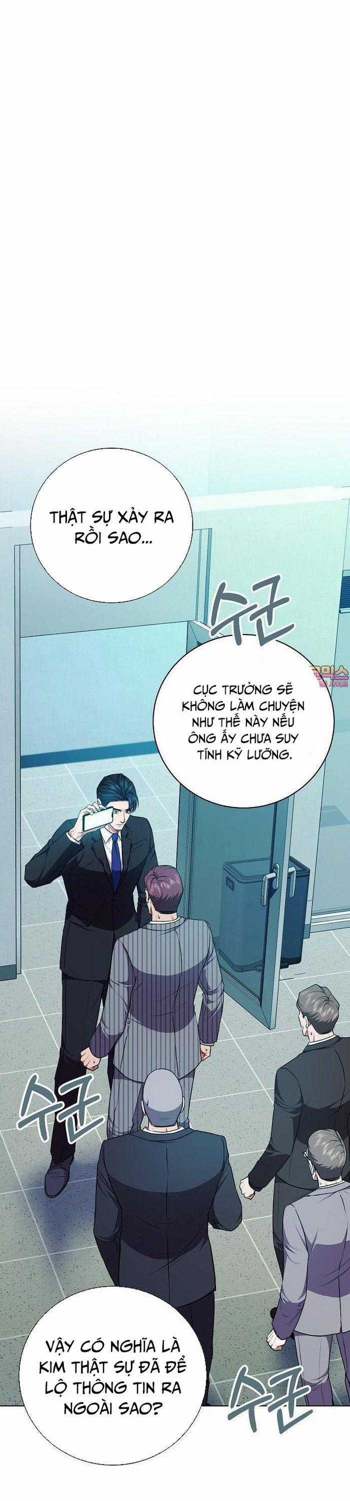 Thuế Trừng Giả Chapter 84 trang 1