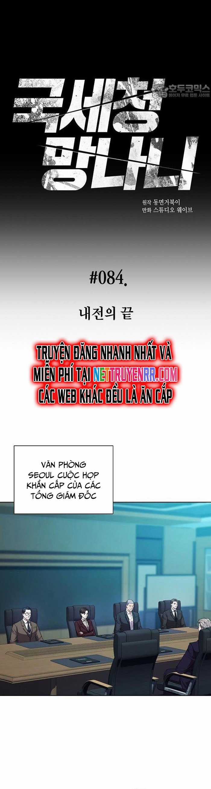 Thuế Trừng Giả Chapter 84 trang 10