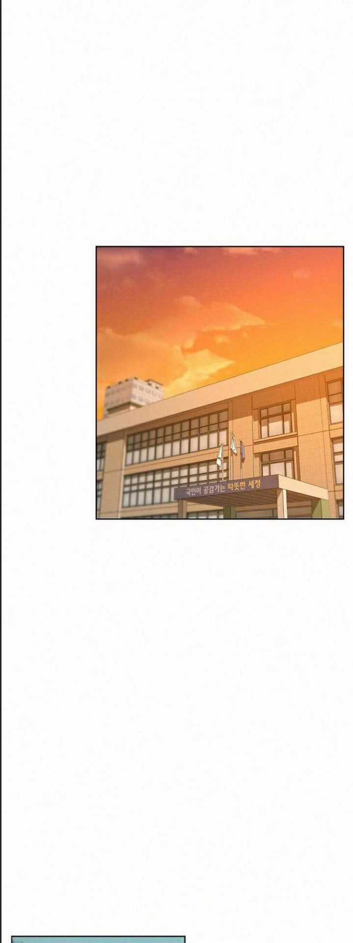 Thuế Trừng Giả Chapter 9 trang 33