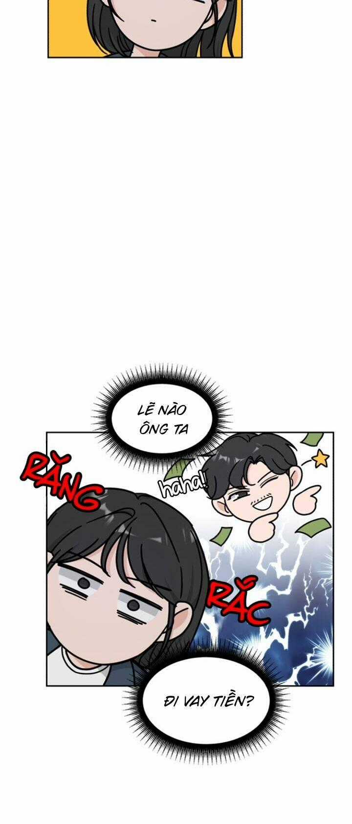 Thùng Quần Áo Tình Yêu Chapter 13 trang 1