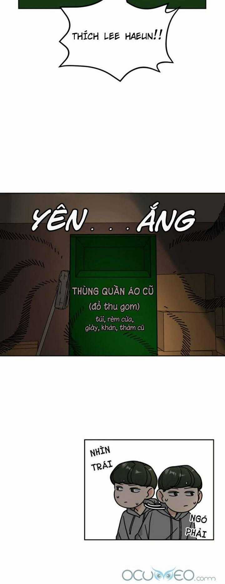 Thùng Quần Áo Tình Yêu Chapter 16 trang 1
