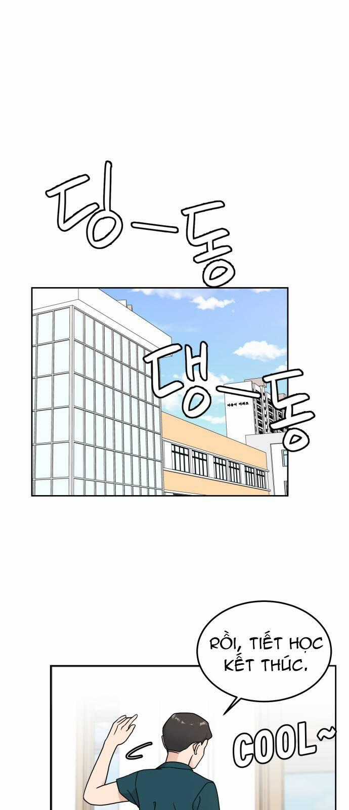 Thùng Quần Áo Tình Yêu Chapter 27 trang 0