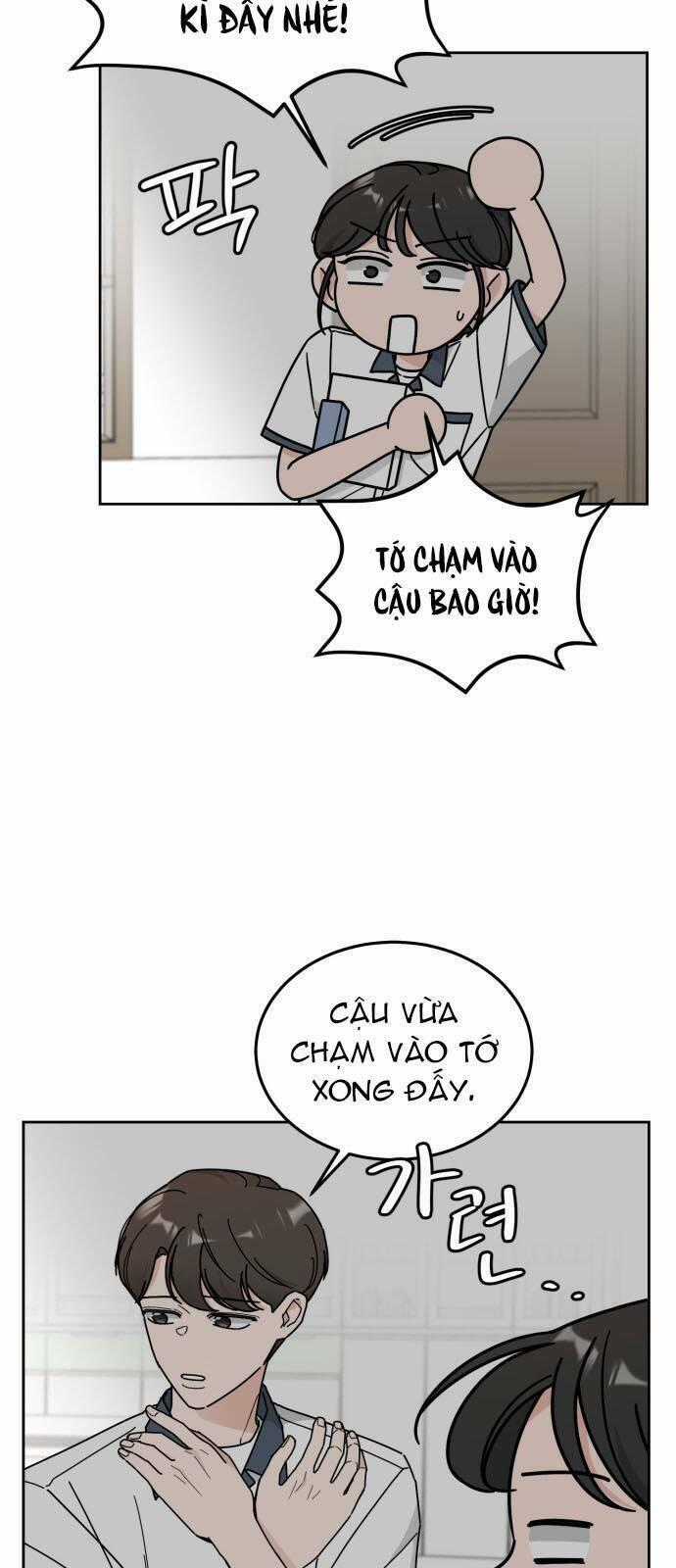 Thùng Quần Áo Tình Yêu Chapter 31 trang 1