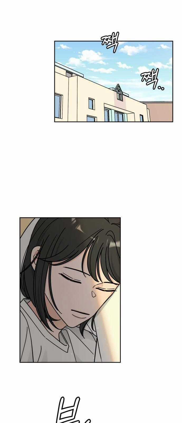 Thùng Quần Áo Tình Yêu Chapter 35 trang 0