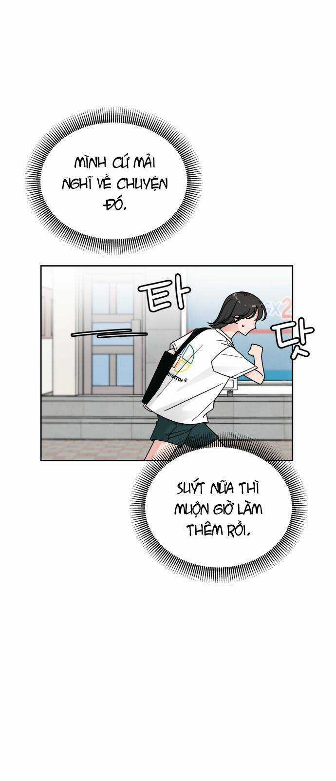 Thùng Quần Áo Tình Yêu Chapter 35 trang 18