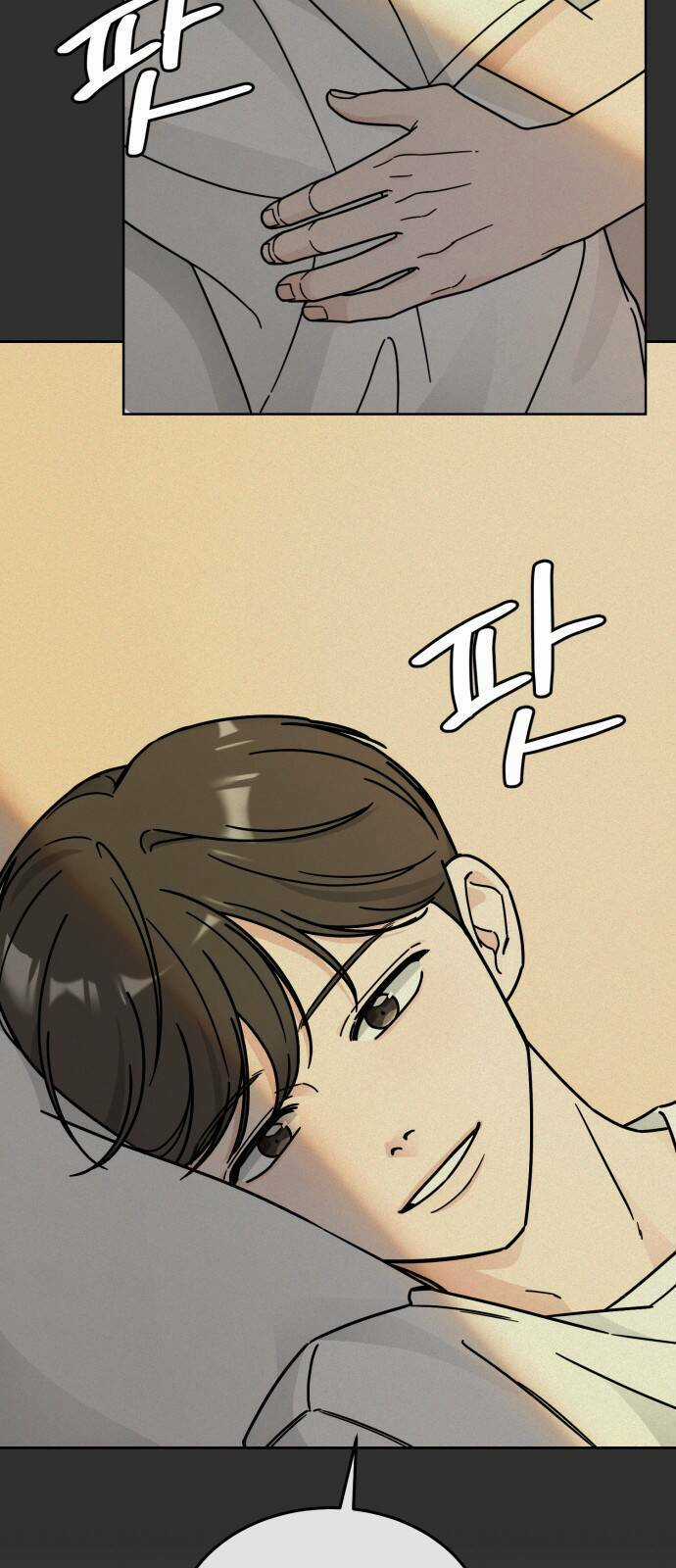 Thùng Quần Áo Tình Yêu Chapter 35 trang 41