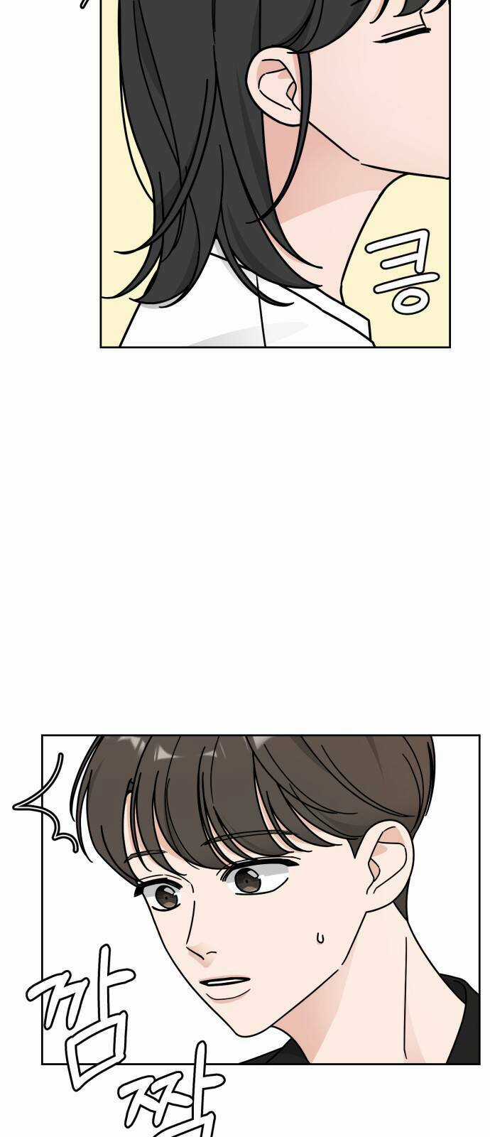 Thùng Quần Áo Tình Yêu Chapter 35 trang 47