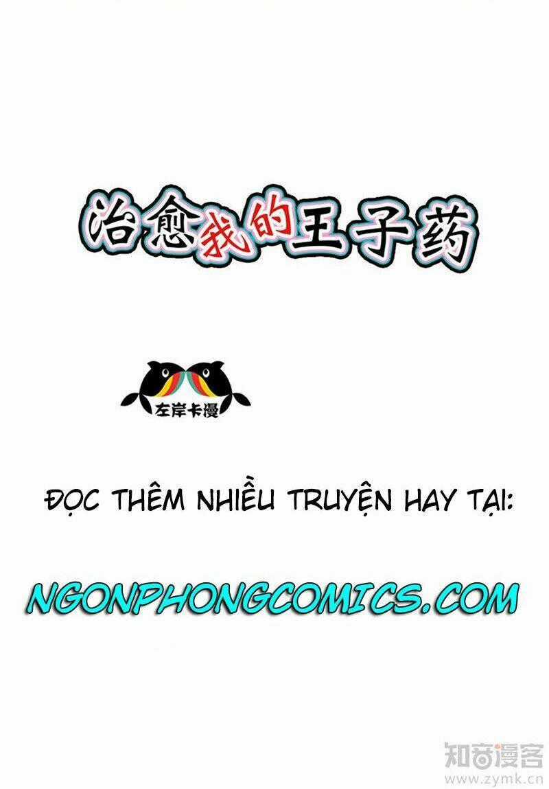 Thuốc Chữa Bệnh Vương Tử Của Tôi Chapter 17 trang 1
