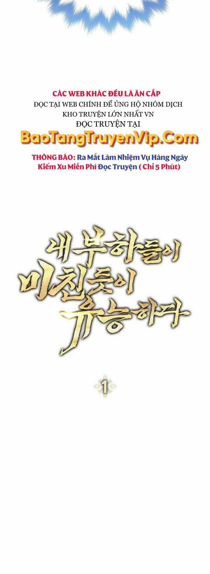 Thuộc Hạ Cực Kỳ Tài Năng Của Tôi Chapter 1 trang 35