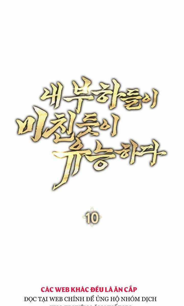 Thuộc Hạ Cực Kỳ Tài Năng Của Tôi Chapter 10 trang 29