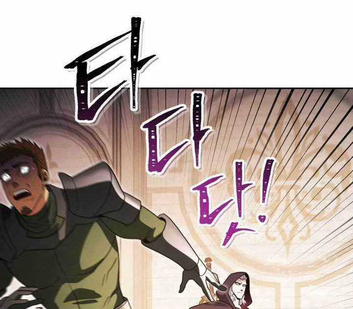 Thuộc Hạ Cực Kỳ Tài Năng Của Tôi Chapter 10 trang 43