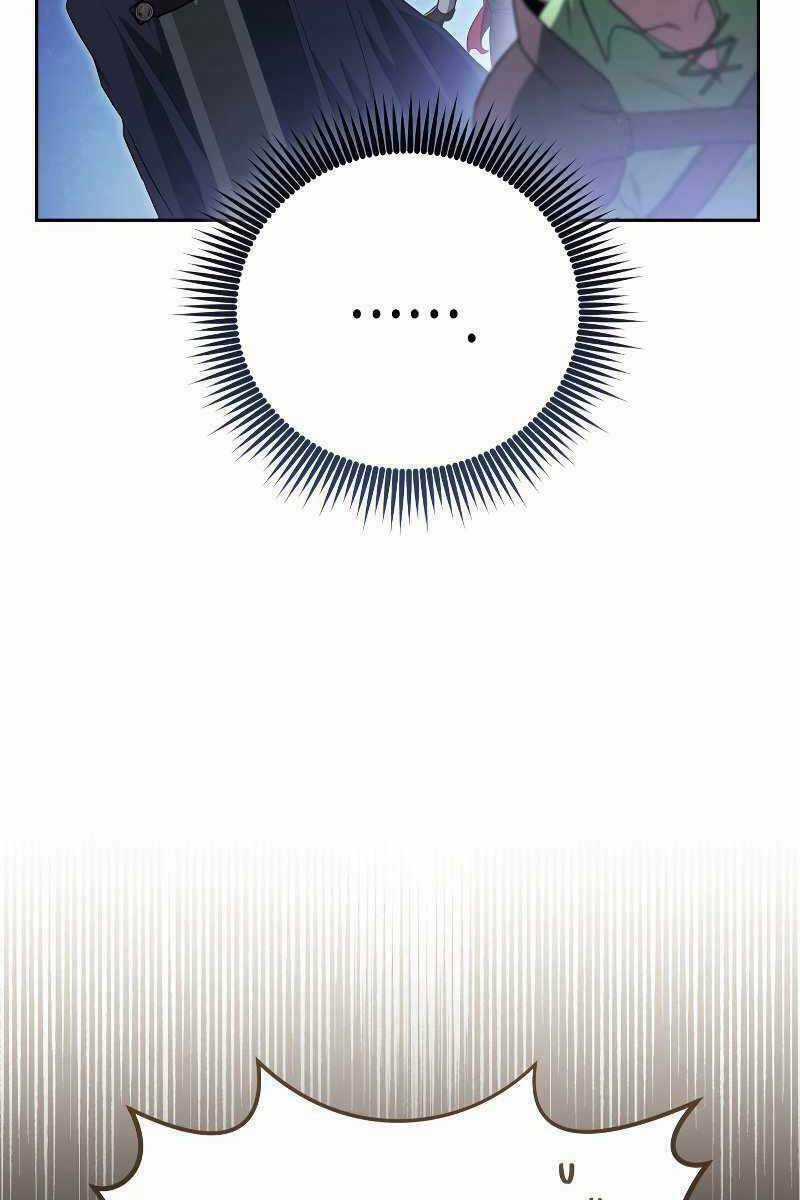 Thuộc Hạ Cực Kỳ Tài Năng Của Tôi Chapter 11 trang 107