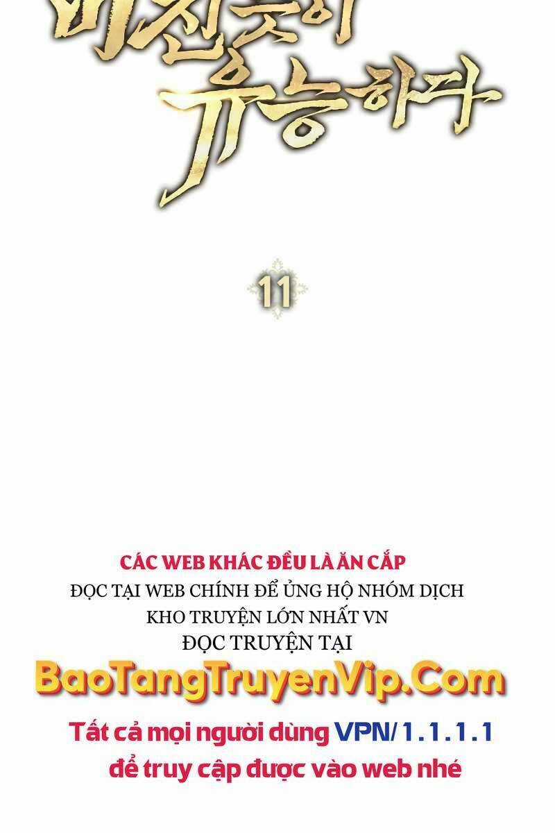 Thuộc Hạ Cực Kỳ Tài Năng Của Tôi Chapter 11 trang 30