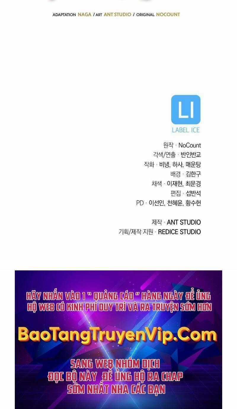 Thuộc Hạ Cực Kỳ Tài Năng Của Tôi Chapter 12 trang 124