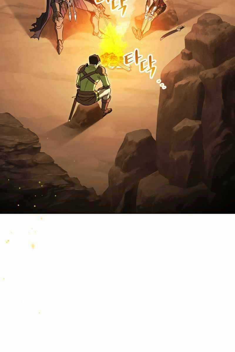 Thuộc Hạ Cực Kỳ Tài Năng Của Tôi Chapter 12 trang 2