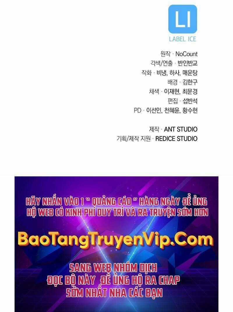 Thuộc Hạ Cực Kỳ Tài Năng Của Tôi Chapter 14 trang 130