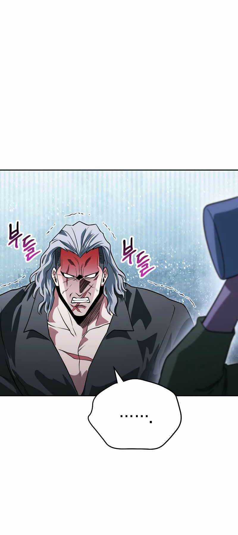 Thuộc Hạ Cực Kỳ Tài Năng Của Tôi Chapter 15 trang 42