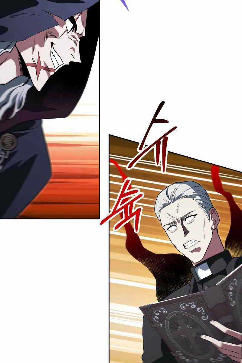 Thuộc Hạ Cực Kỳ Tài Năng Của Tôi Chapter 16 trang 107