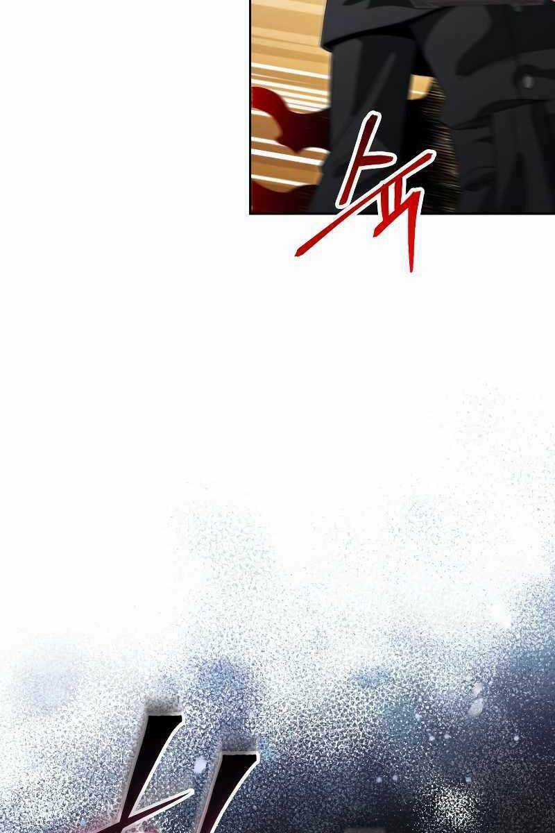 Thuộc Hạ Cực Kỳ Tài Năng Của Tôi Chapter 16 trang 108