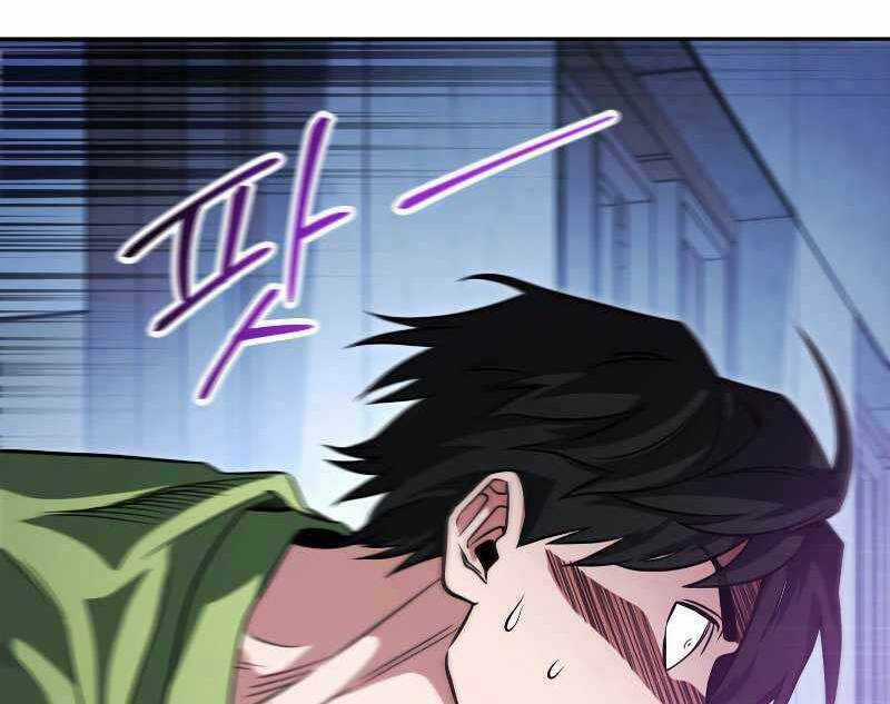 Thuộc Hạ Cực Kỳ Tài Năng Của Tôi Chapter 16 trang 126