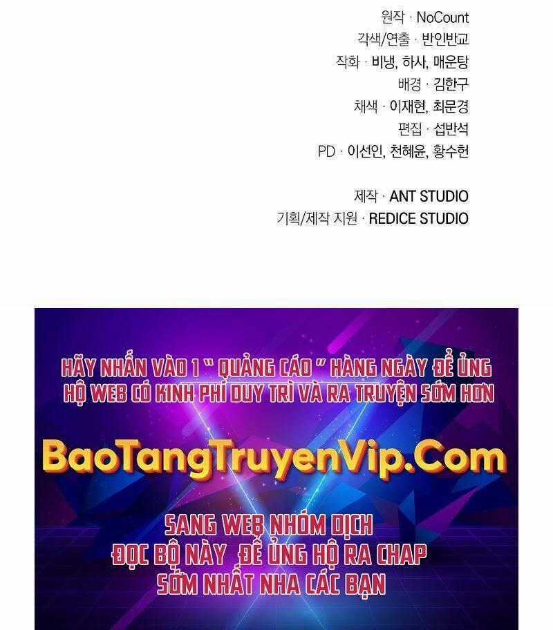 Thuộc Hạ Cực Kỳ Tài Năng Của Tôi Chapter 16 trang 133