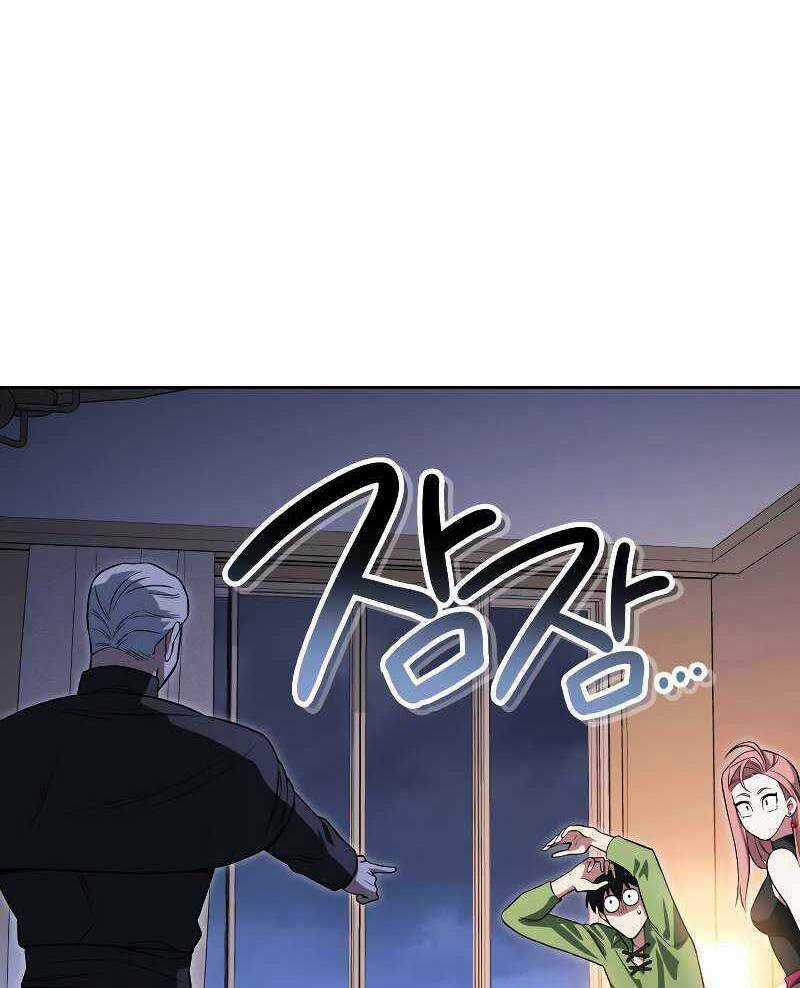 Thuộc Hạ Cực Kỳ Tài Năng Của Tôi Chapter 16 trang 14