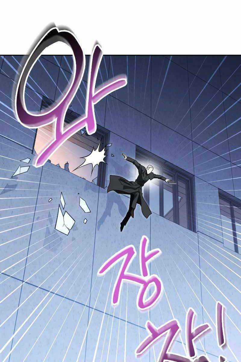 Thuộc Hạ Cực Kỳ Tài Năng Của Tôi Chapter 16 trang 29