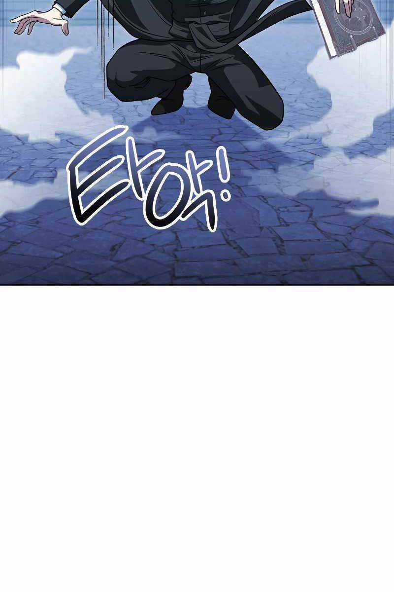 Thuộc Hạ Cực Kỳ Tài Năng Của Tôi Chapter 16 trang 31