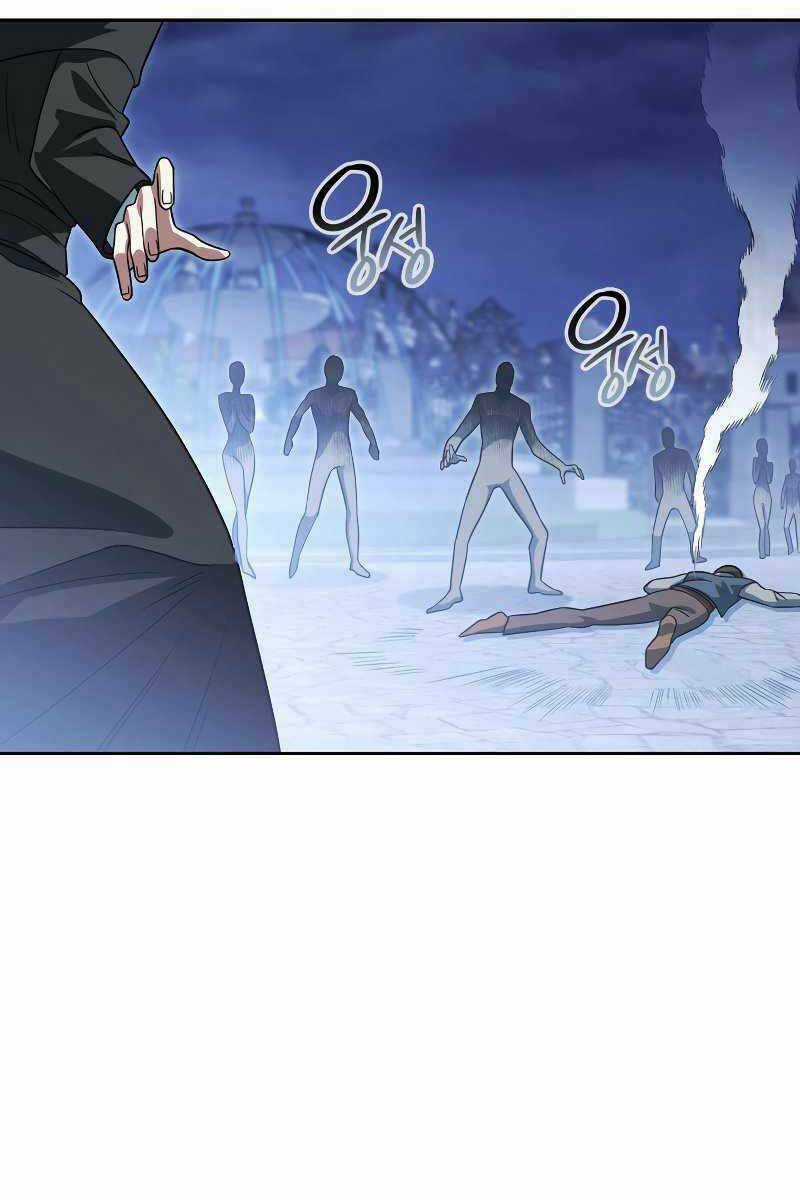 Thuộc Hạ Cực Kỳ Tài Năng Của Tôi Chapter 16 trang 32