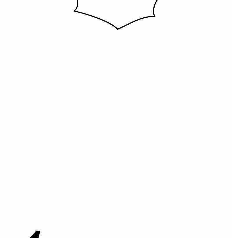 Thuộc Hạ Cực Kỳ Tài Năng Của Tôi Chapter 16 trang 95