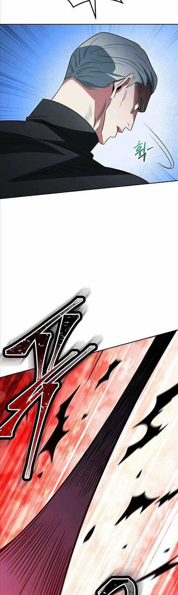 Thuộc Hạ Cực Kỳ Tài Năng Của Tôi Chapter 17 trang 10