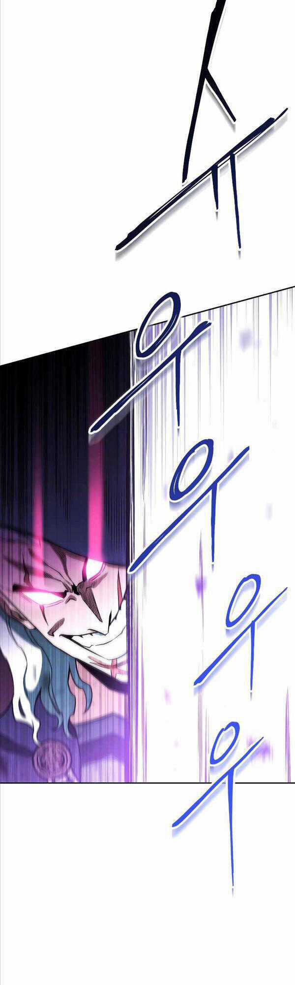 Thuộc Hạ Cực Kỳ Tài Năng Của Tôi Chapter 17 trang 16