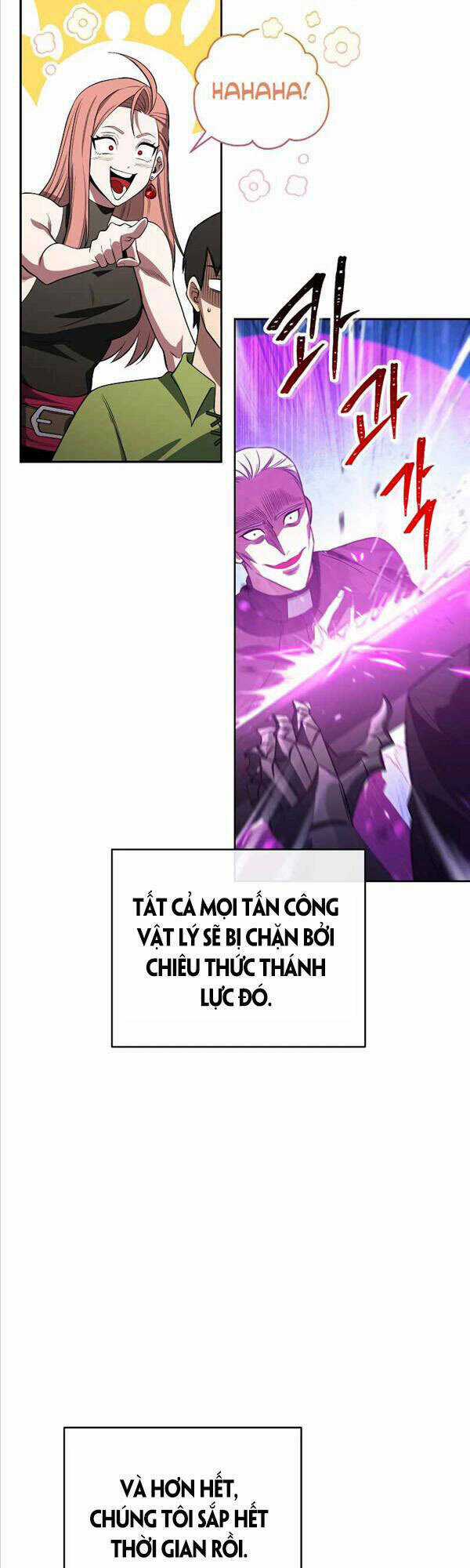 Thuộc Hạ Cực Kỳ Tài Năng Của Tôi Chapter 17 trang 5