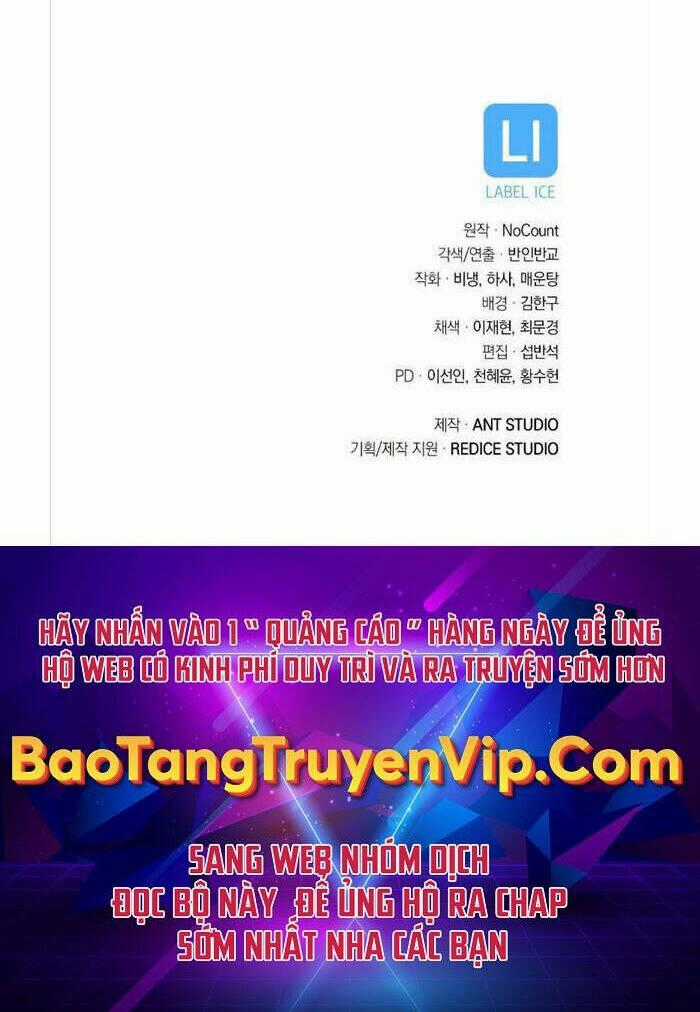 Thuộc Hạ Cực Kỳ Tài Năng Của Tôi Chapter 17 trang 65