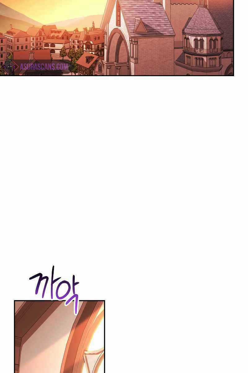 Thuộc Hạ Cực Kỳ Tài Năng Của Tôi Chapter 19 trang 31