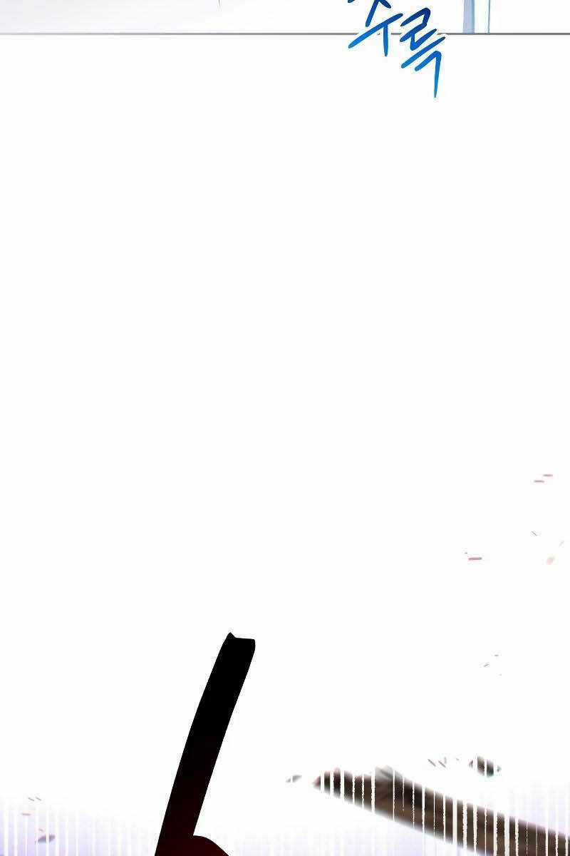 Thuộc Hạ Cực Kỳ Tài Năng Của Tôi Chapter 21 trang 126